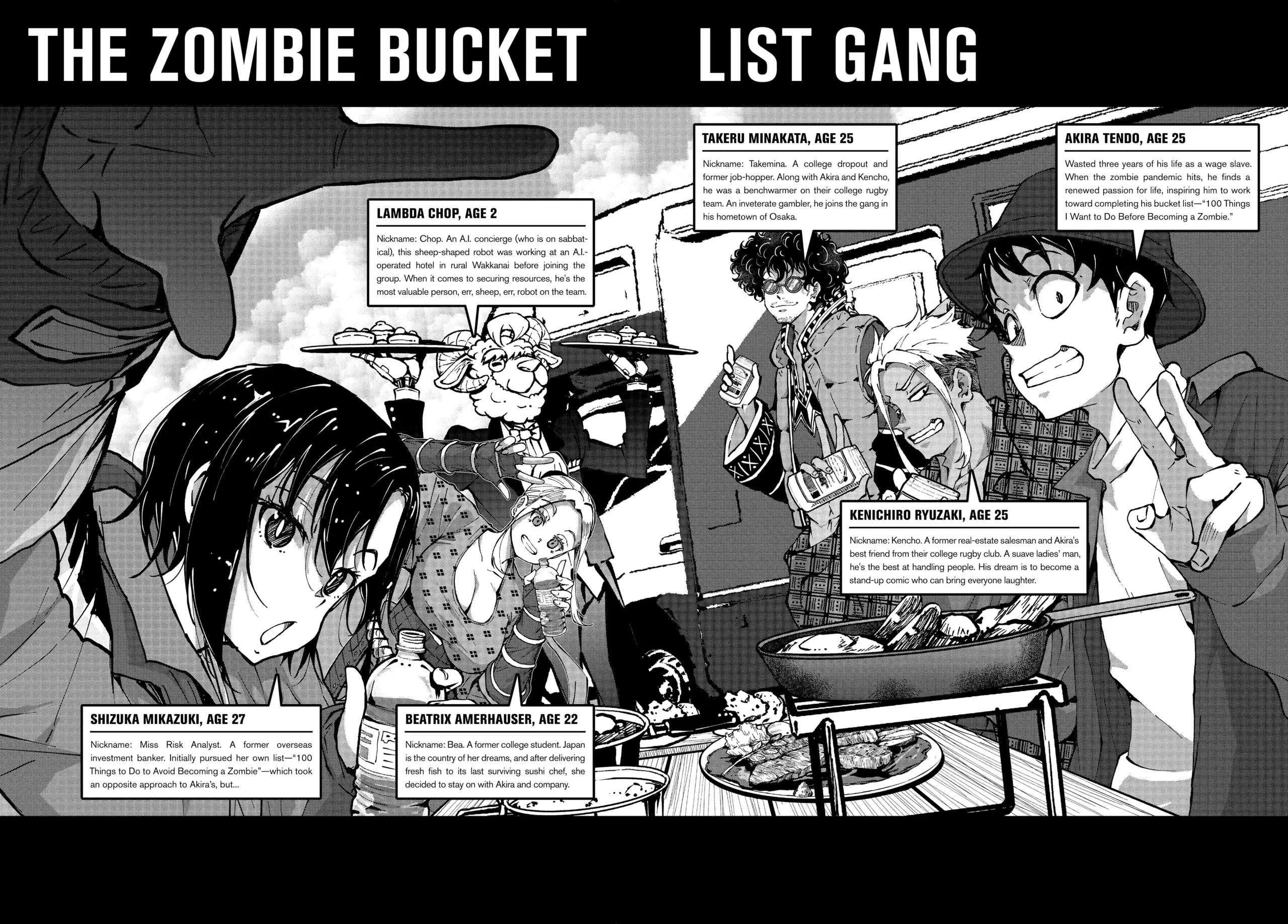 Zombie 100 ~100 Things I Want To Do Before I Become A Zombie~ Chapter 35 3